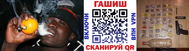 KRAKEN маркетплейс  Рудня  мориарти официальный сайт  ГАШИШ индика сатива 