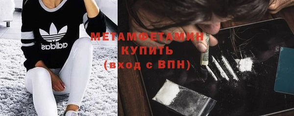 прущая мука Зерноград