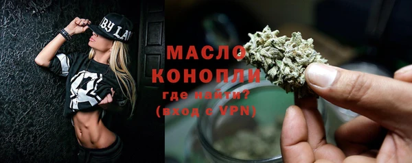 мдпв Зеленокумск