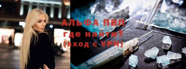 МДПВ Заволжск