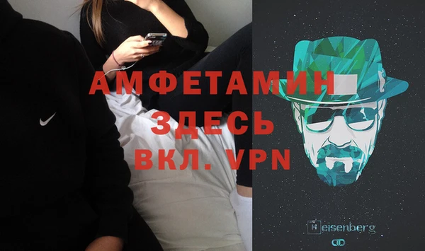 мдпв Зеленокумск