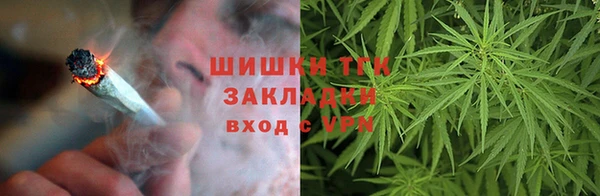 каннабис Заволжье