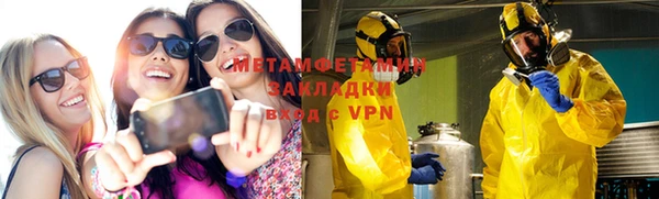 МДПВ Заволжск