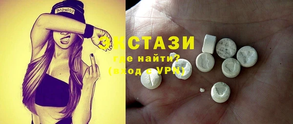 мдпв Зеленодольск