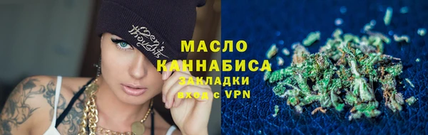 МДПВ Заволжск