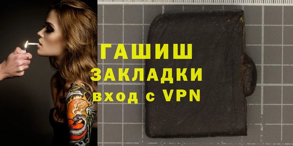 кокаин VHQ Заводоуковск