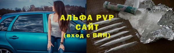 МДПВ Заволжск