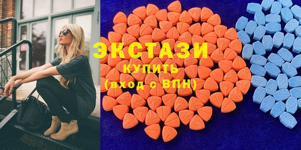 каннабис Заволжье