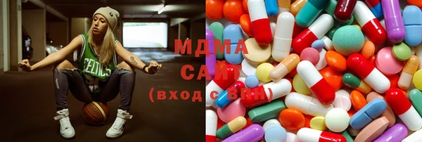 мдпв Зеленокумск