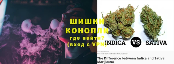 кокаин VHQ Заводоуковск