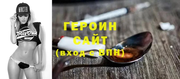 прущая мука Зерноград