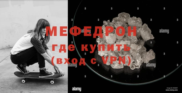 мдпв Зеленокумск