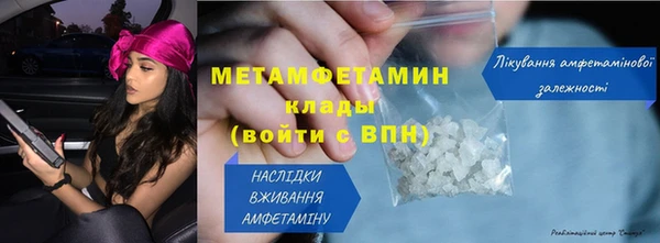 кокаин VHQ Заводоуковск