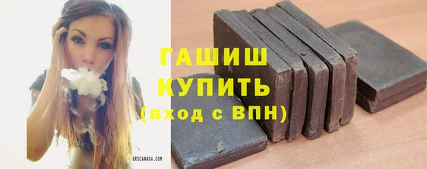прущая мука Зерноград