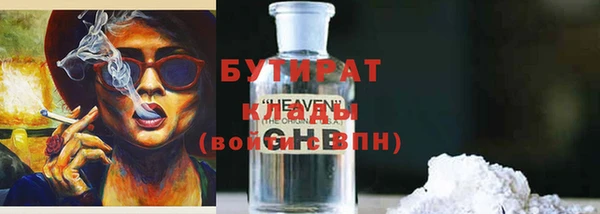 МДПВ Заволжск