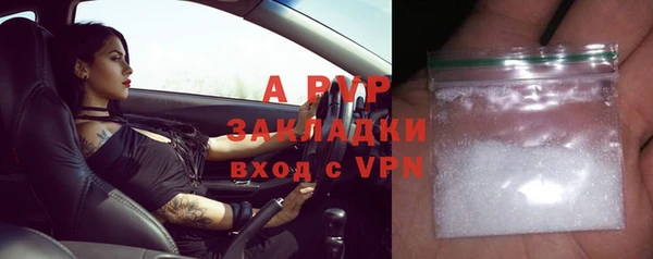 кокаин VHQ Заводоуковск