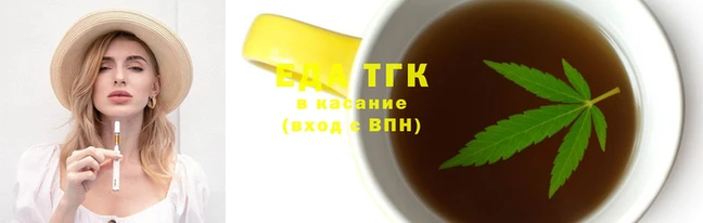 кокаин VHQ Заводоуковск