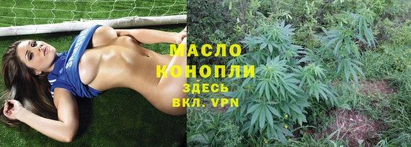 кокаин VHQ Заводоуковск