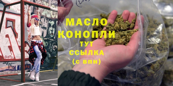 мдпв Зеленокумск