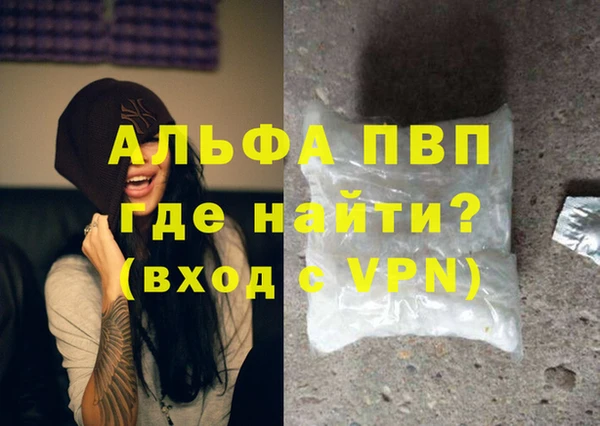прущая мука Зерноград