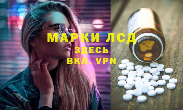 мдпв Зеленодольск