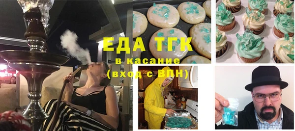 мдпв Зеленодольск