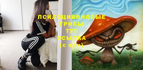 кокаин VHQ Заводоуковск