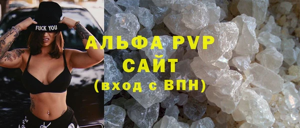 кокаин VHQ Заводоуковск