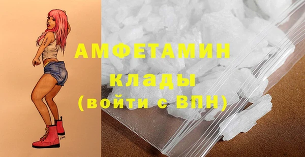 МДПВ Заволжск