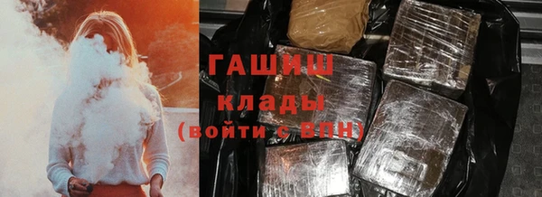 МДПВ Заволжск