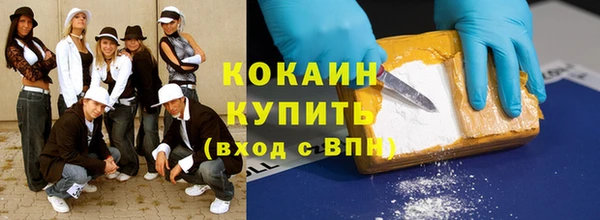 МДПВ Заволжск