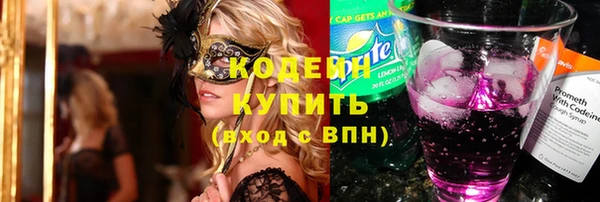 МДПВ Заволжск