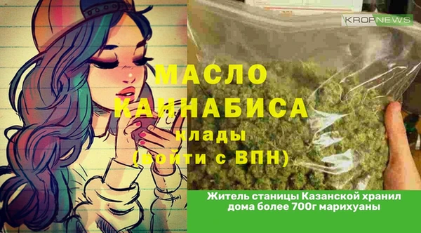 МДПВ Заволжск