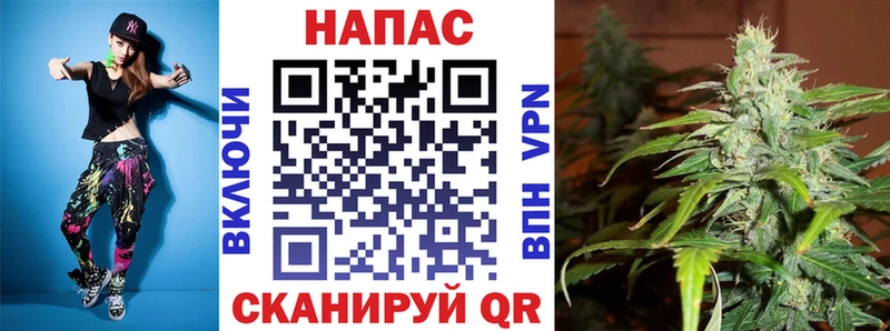 Марихуана индика  магазин  наркотиков  Рудня 